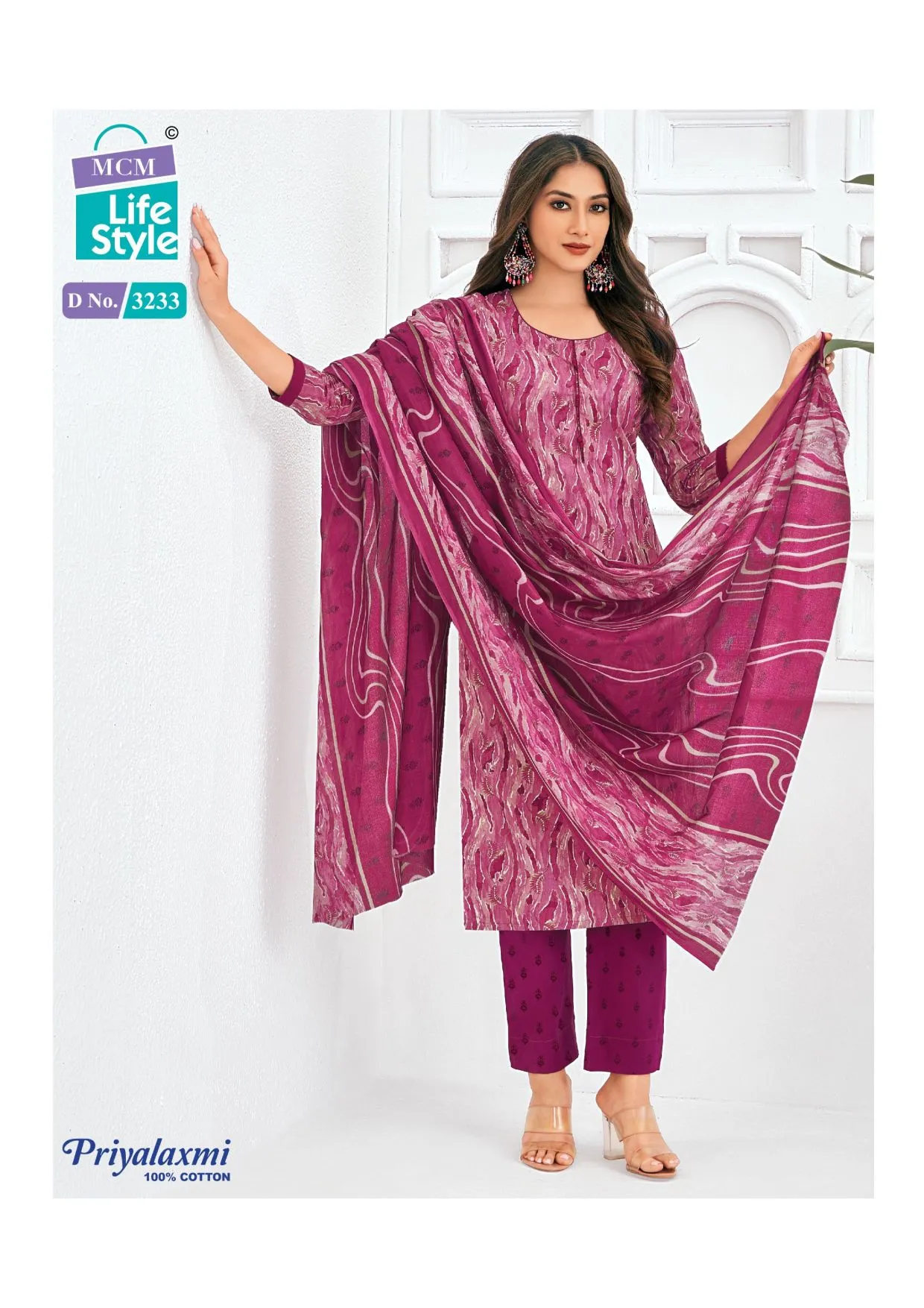 Pure Cotton Printed Readymade Big Size Salwar Suit MCM Priyalaxmi Vol 32 Ethnic Suits