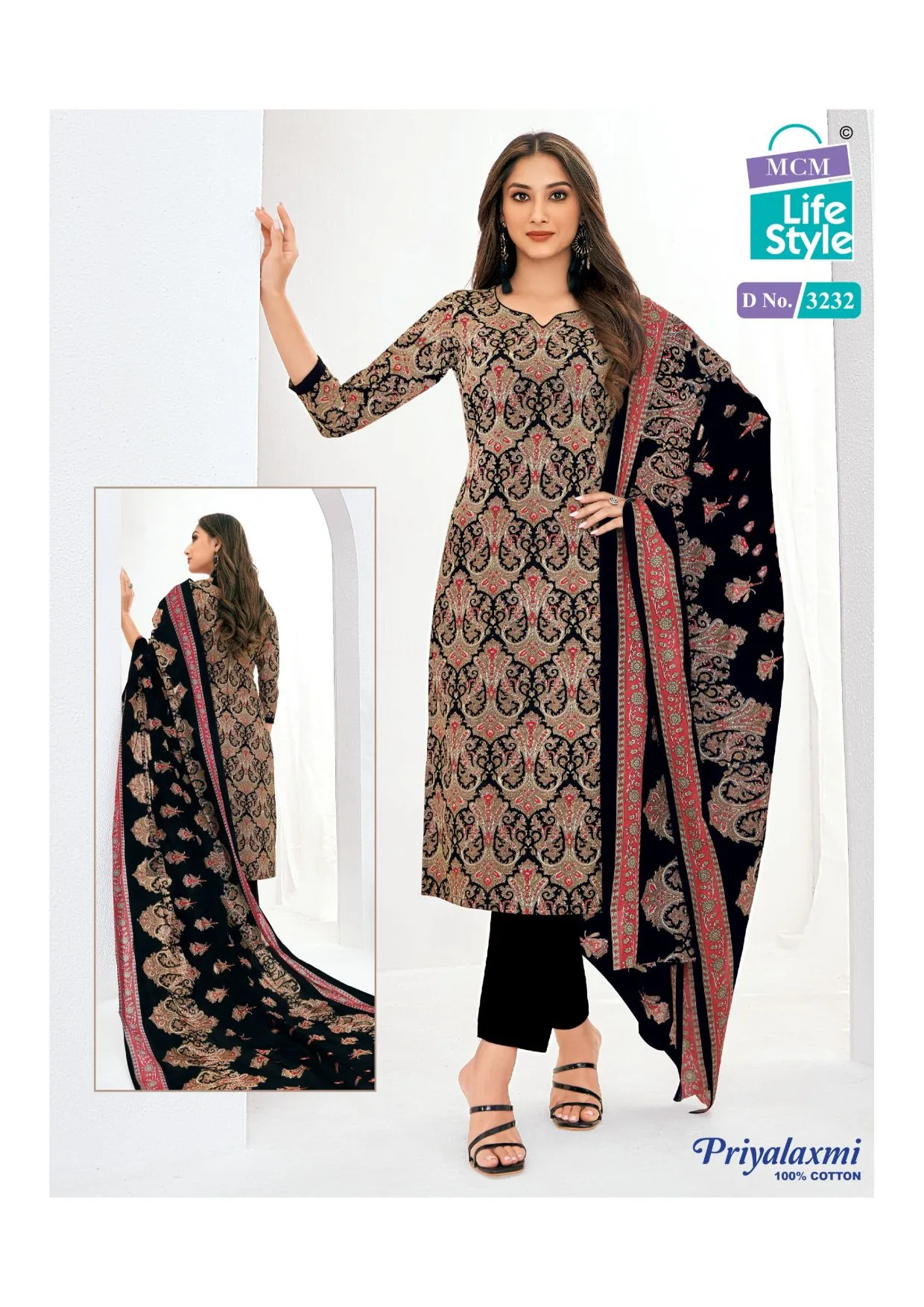 Pure Cotton Printed Readymade Big Size Salwar Suit MCM Priyalaxmi Vol 32 Ethnic Suits