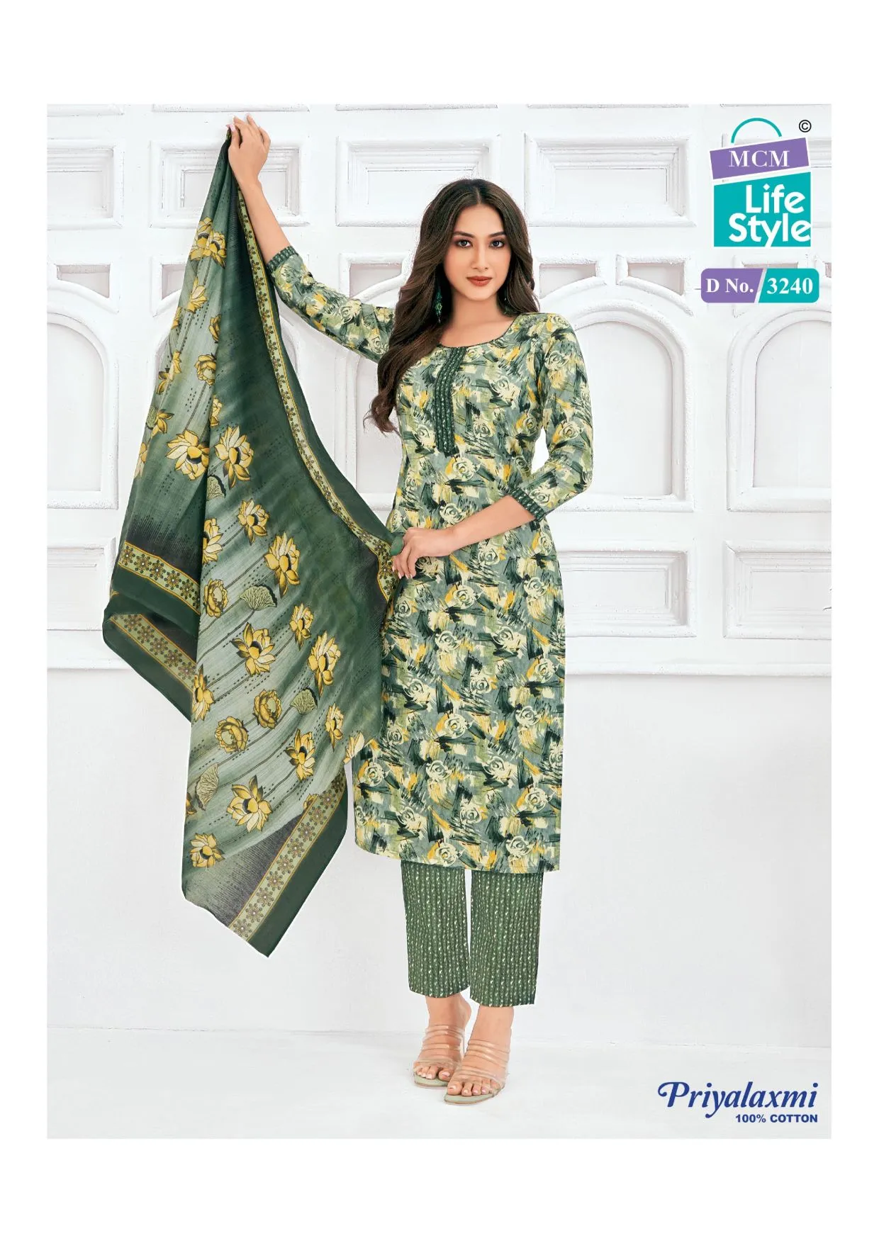 Pure Cotton Printed Readymade Big Size Salwar Suit MCM Priyalaxmi Vol 32 Ethnic Suits