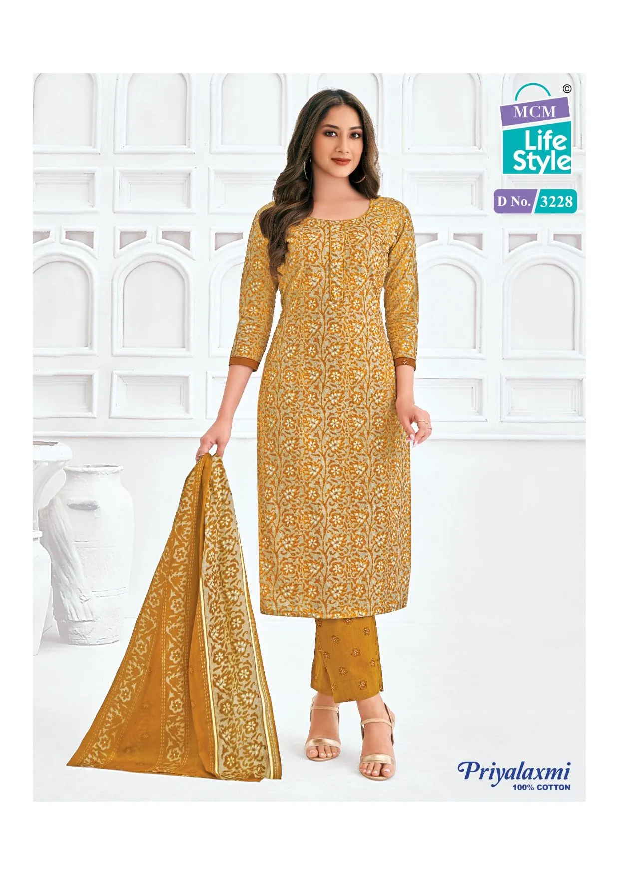 Pure Cotton Printed Readymade Big Size Salwar Suit MCM Priyalaxmi Vol 32 Ethnic Suits