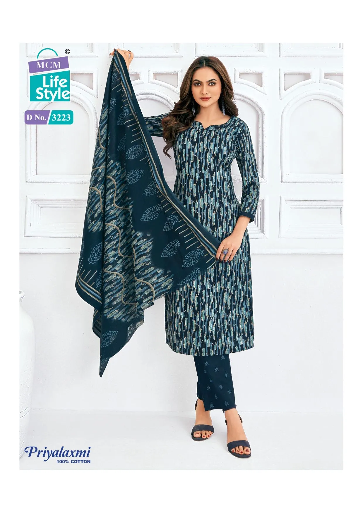 Pure Cotton Printed Readymade Big Size Salwar Suit MCM Priyalaxmi Vol 32 Ethnic Suits