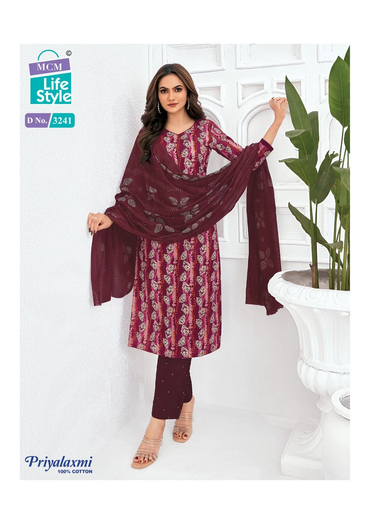Pure Cotton Printed Readymade Big Size Salwar Suit MCM Priyalaxmi Vol 32 Ethnic Suits