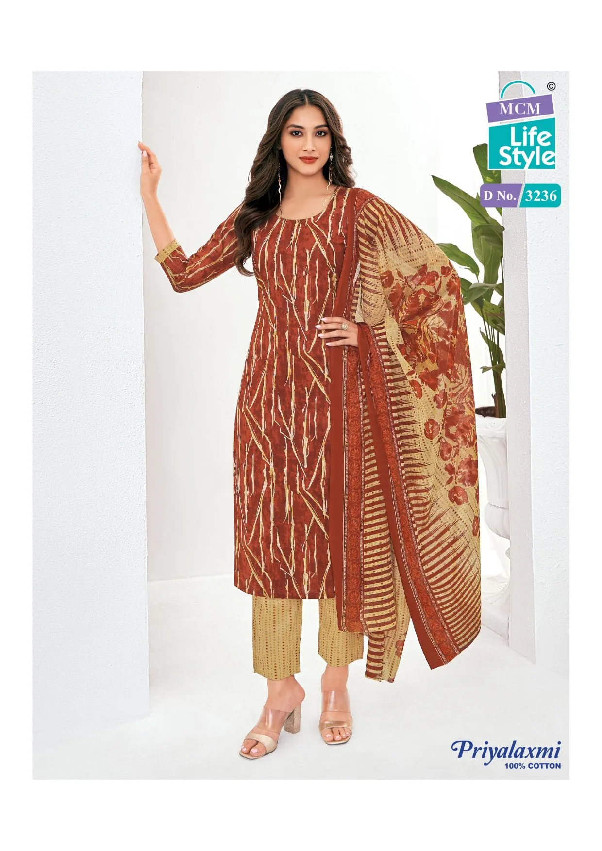 Pure Cotton Printed Readymade Big Size Salwar Suit MCM Priyalaxmi Vol 32 Ethnic Suits