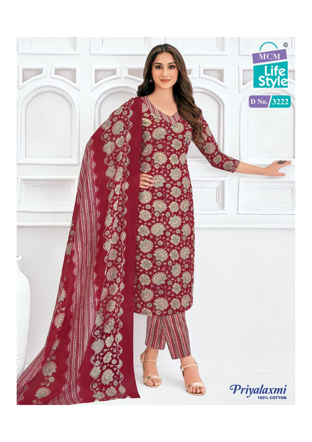 Pure Cotton Printed Readymade Big Size Salwar Suit MCM Priyalaxmi Vol 32 Ethnic Suits