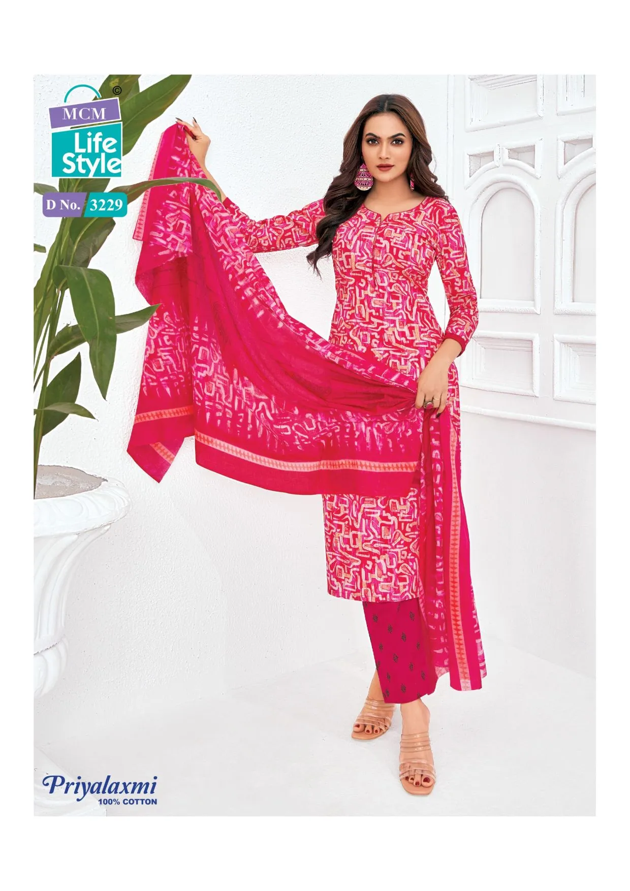 Pure Cotton Printed Readymade Big Size Salwar Suit MCM Priyalaxmi Vol 32 Ethnic Suits