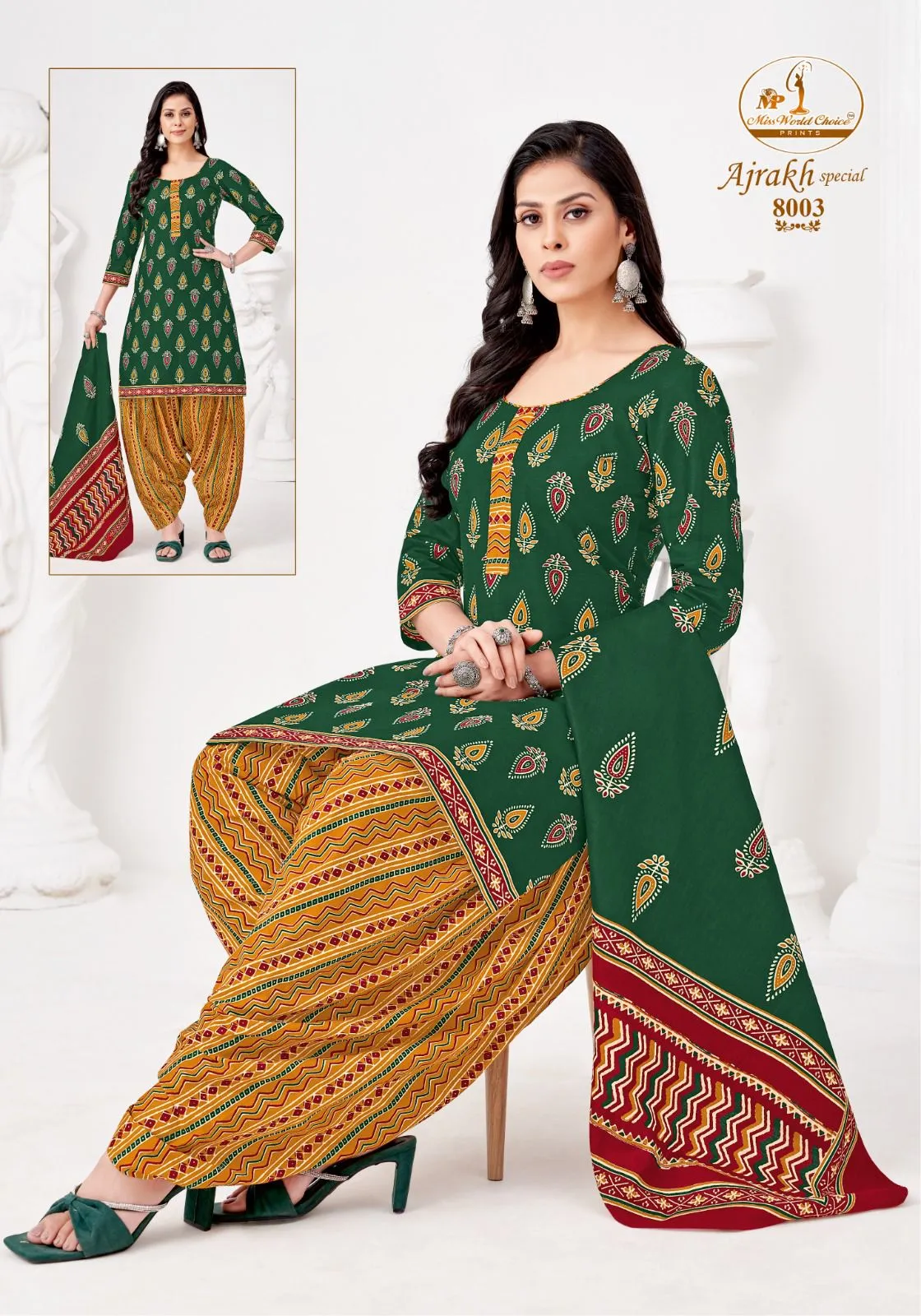 Miss World Ajrakh Vol 8