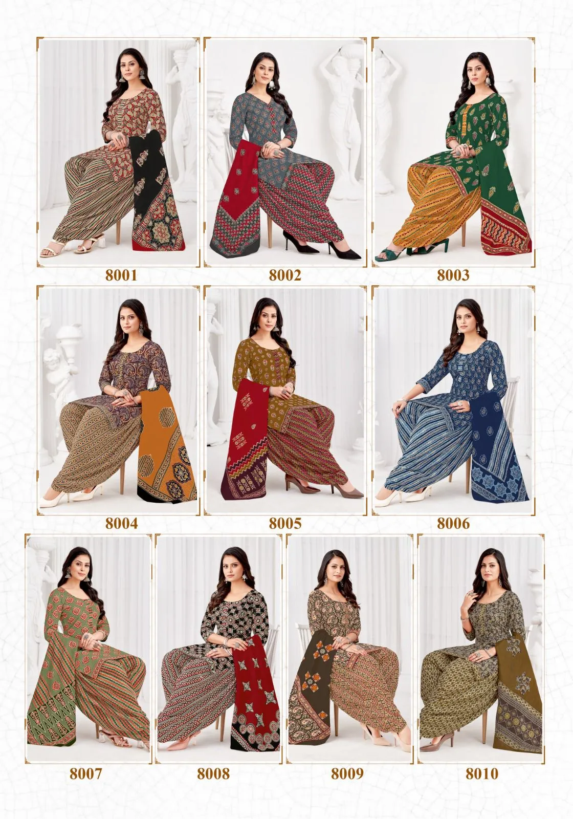Miss World Ajrakh Vol 8