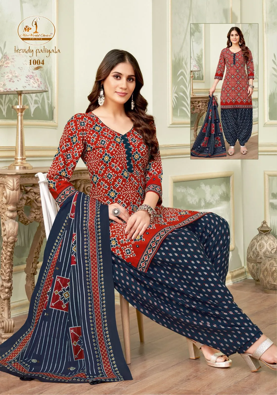 Miss World Trendy Patiyala Vol 01