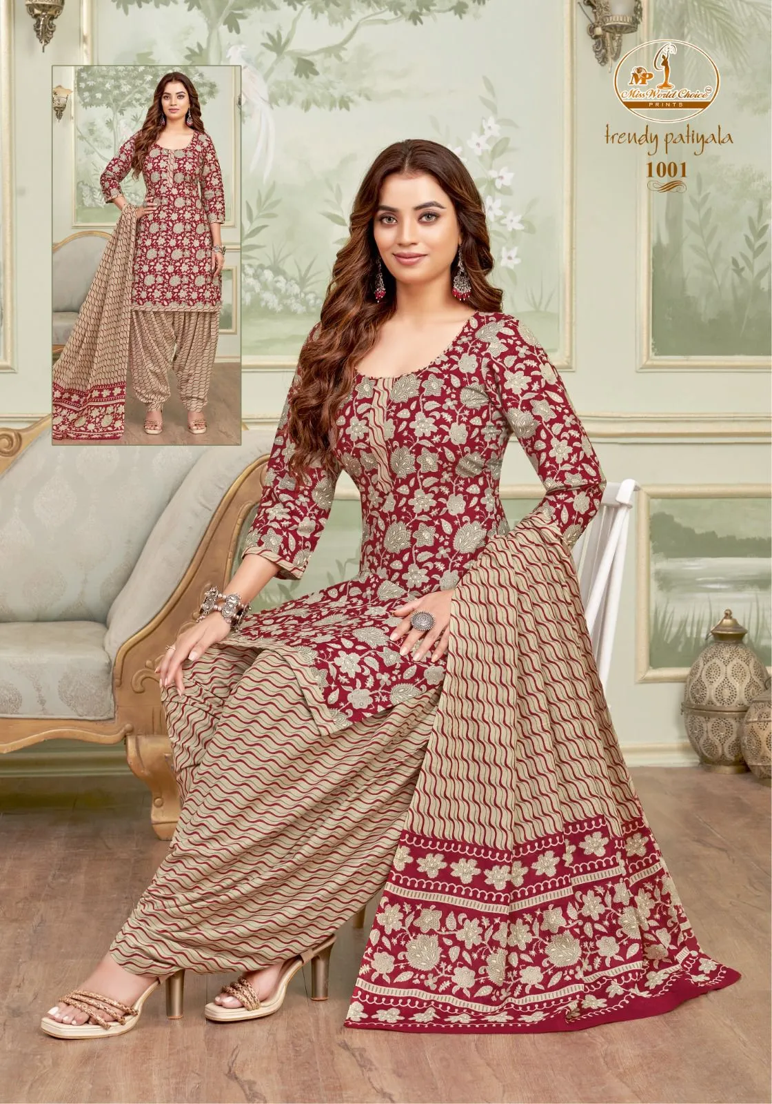 Miss World Trendy Patiyala Vol 01
