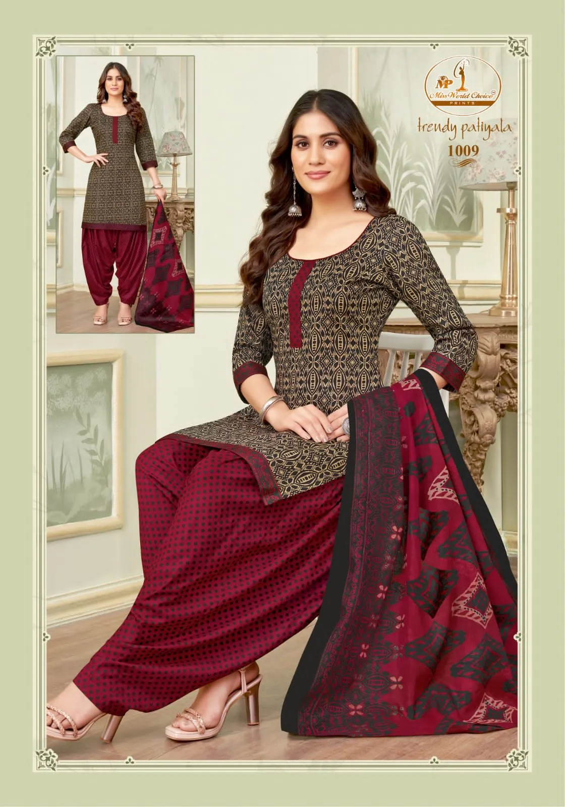 Miss World Trendy Patiyala Vol 01