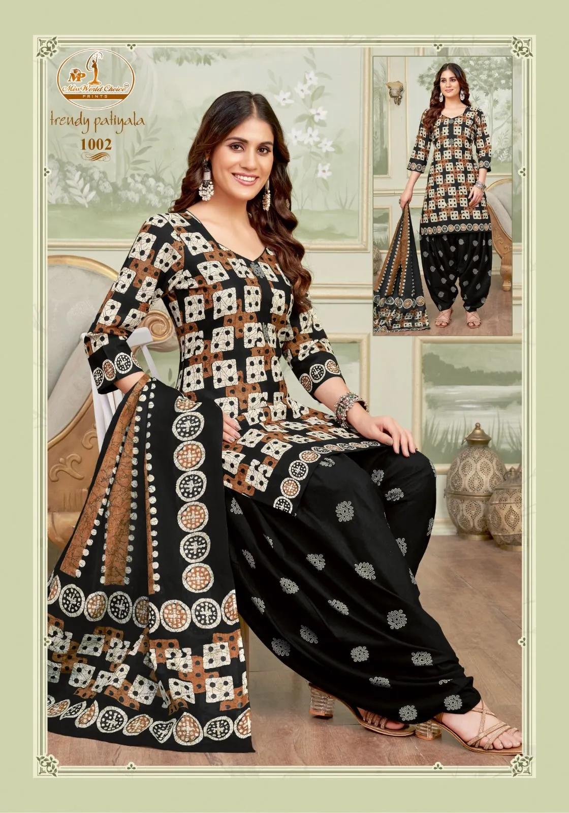Miss World Trendy Patiyala Vol 01