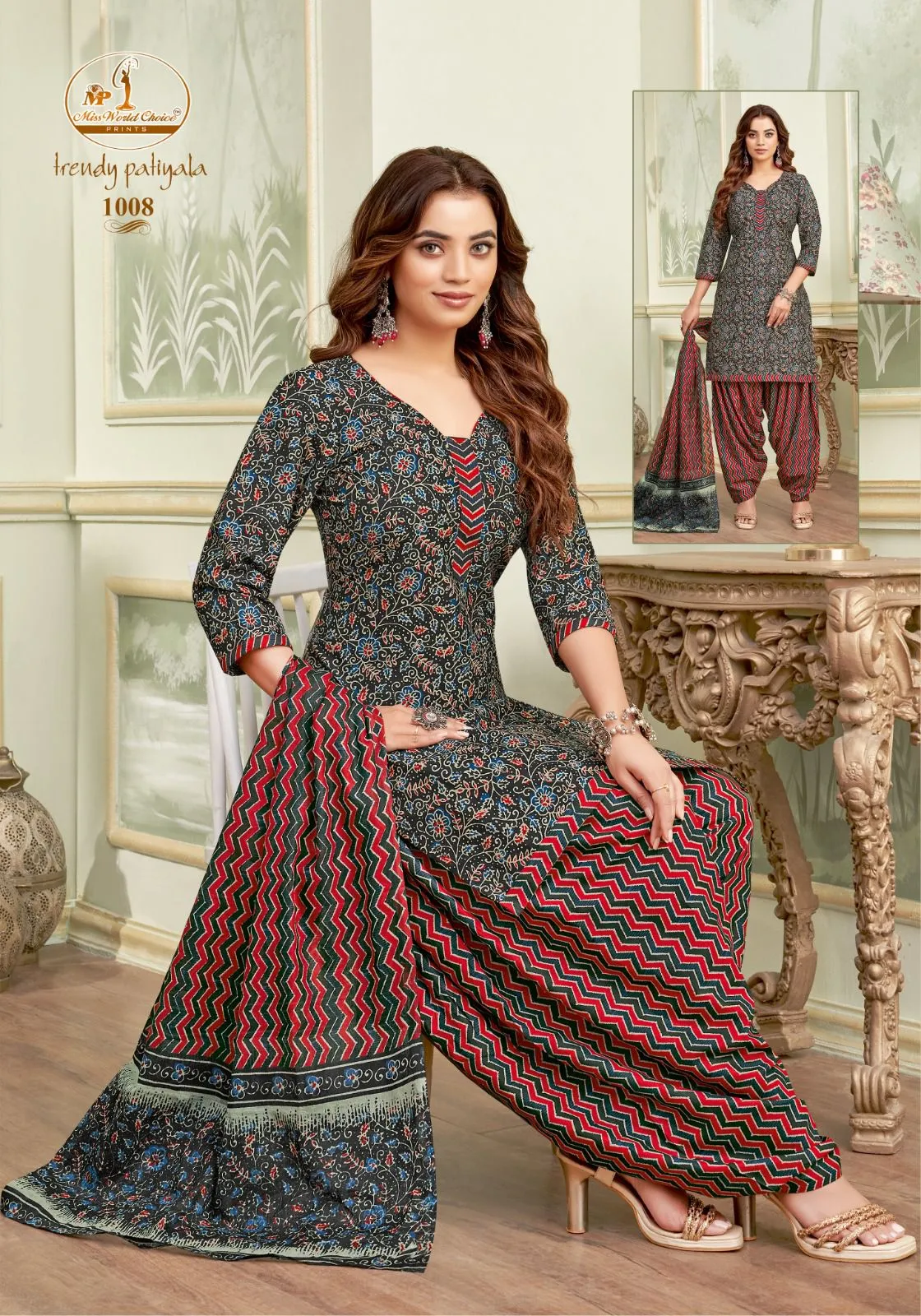 Miss World Trendy Patiyala Vol 01