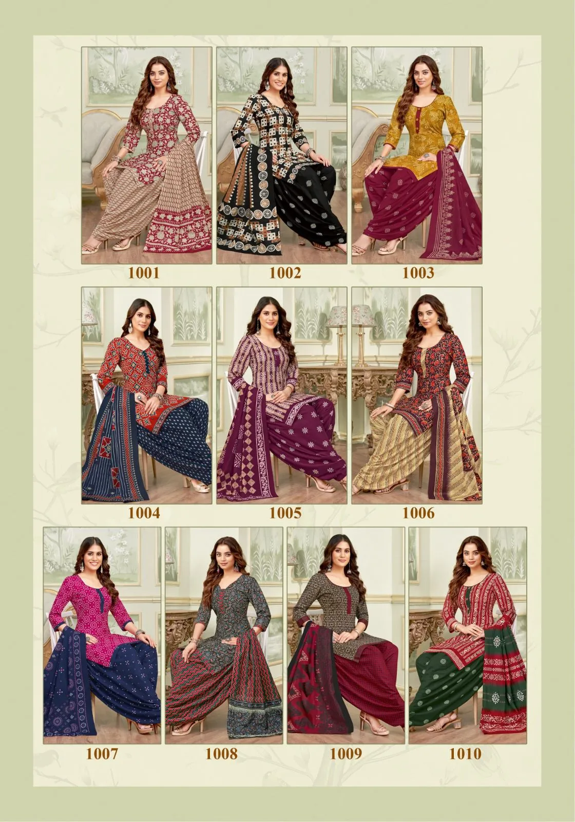 Miss World Trendy Patiyala Vol 01