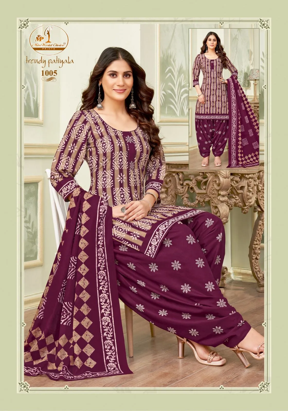 Miss World Trendy Patiyala Vol 01