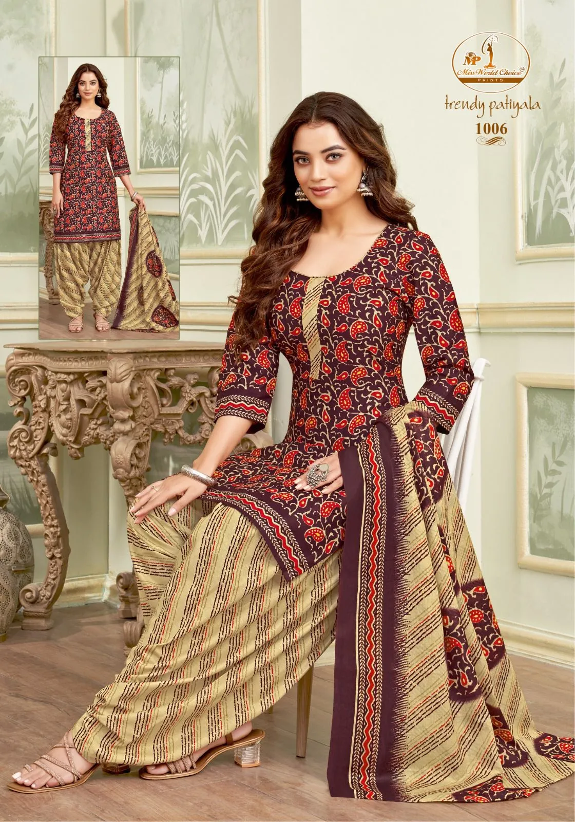 Miss World Trendy Patiyala Vol 01