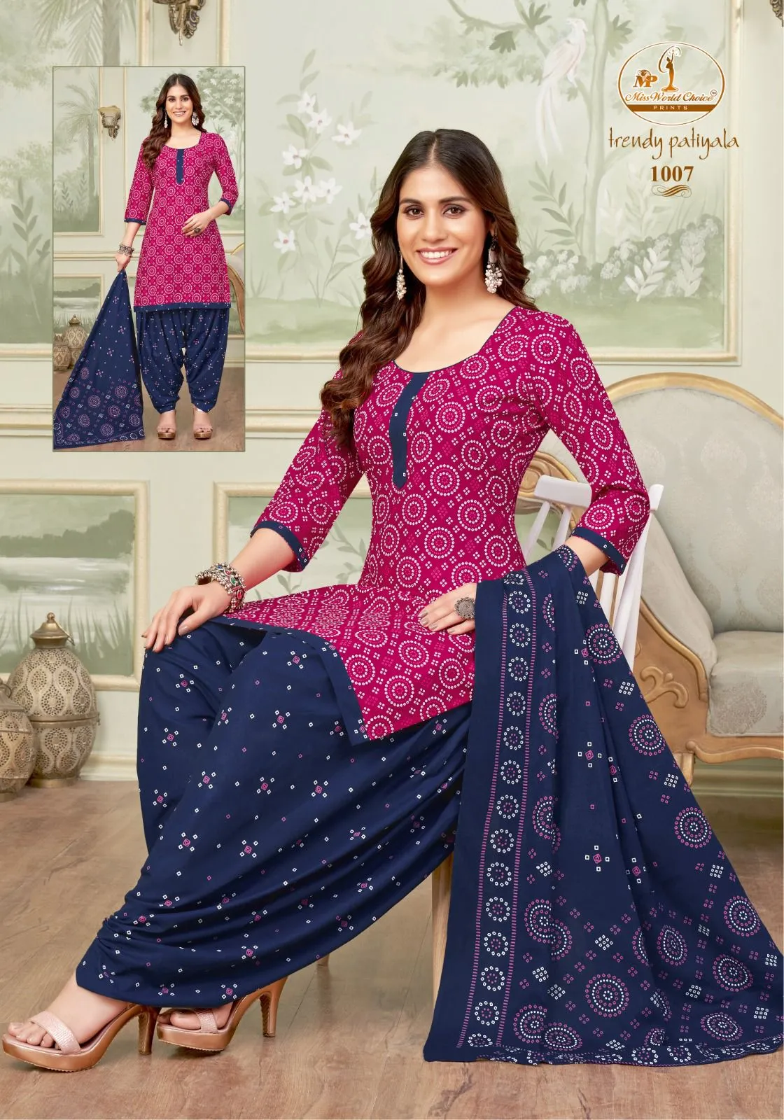 Miss World Trendy Patiyala Vol 01