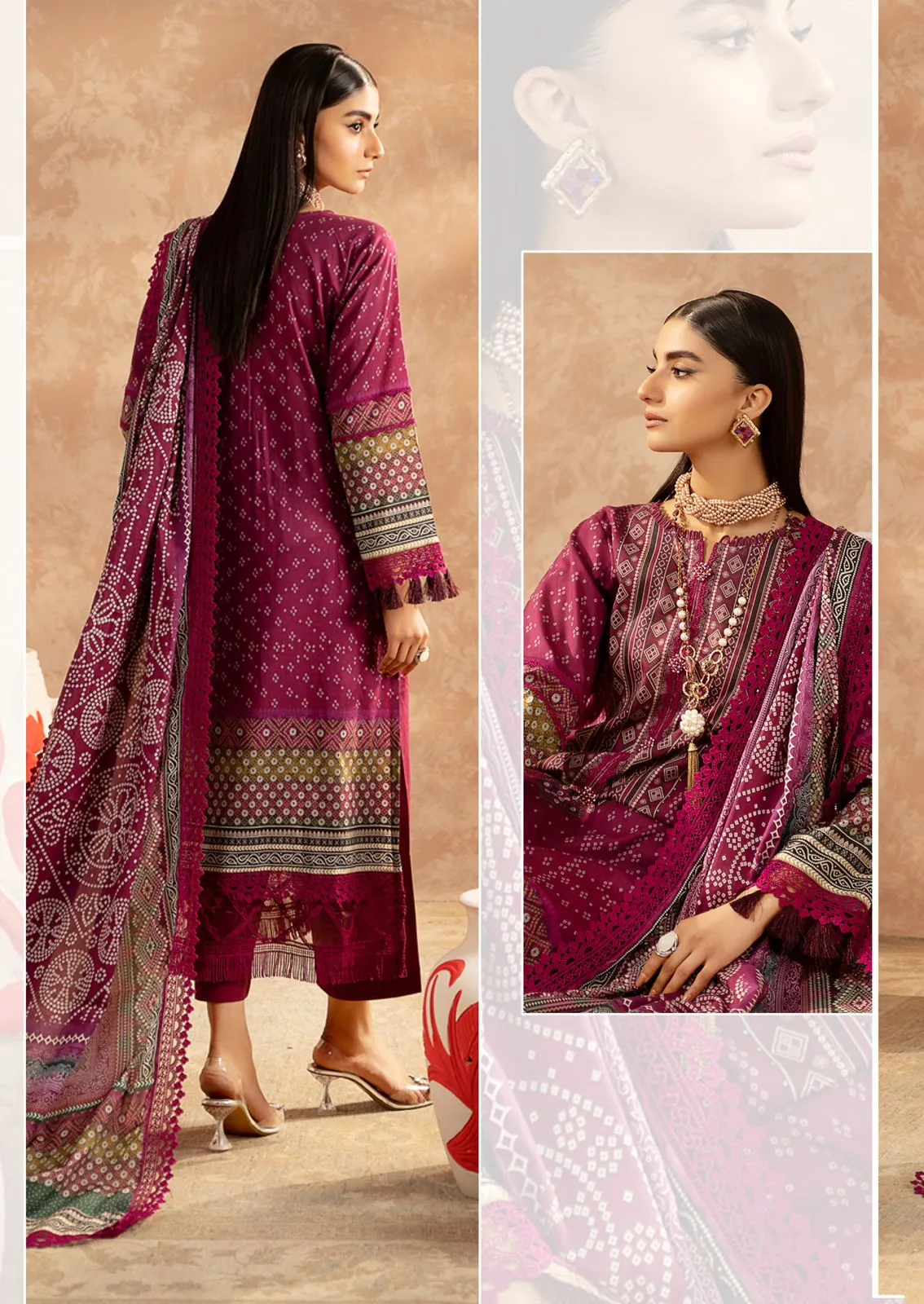 Nafisa Sahil Vol 14