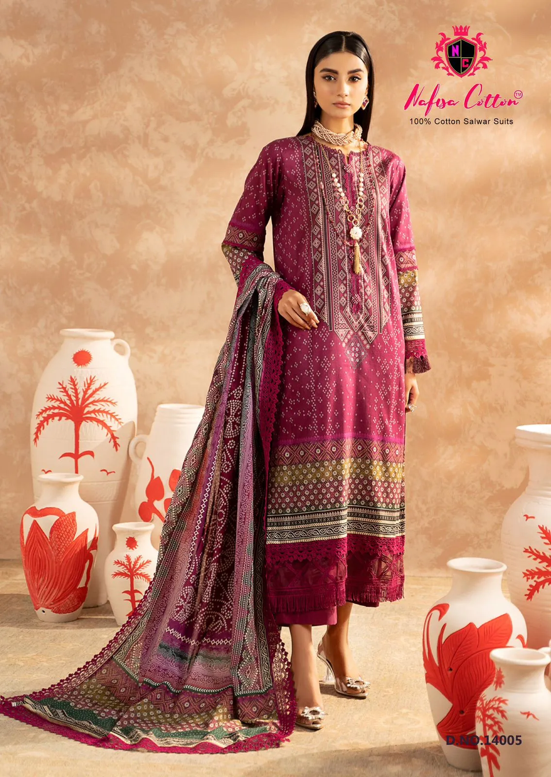 Nafisa Sahil Vol 14