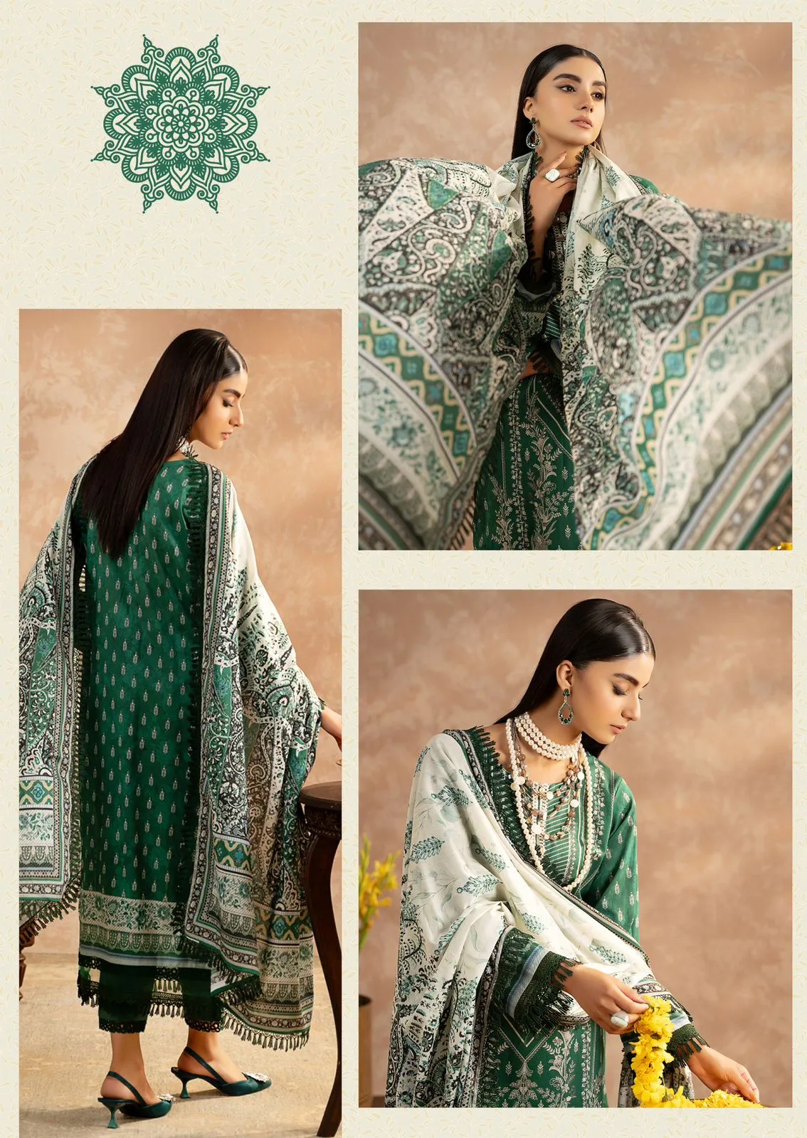 Nafisa Sahil Vol 14
