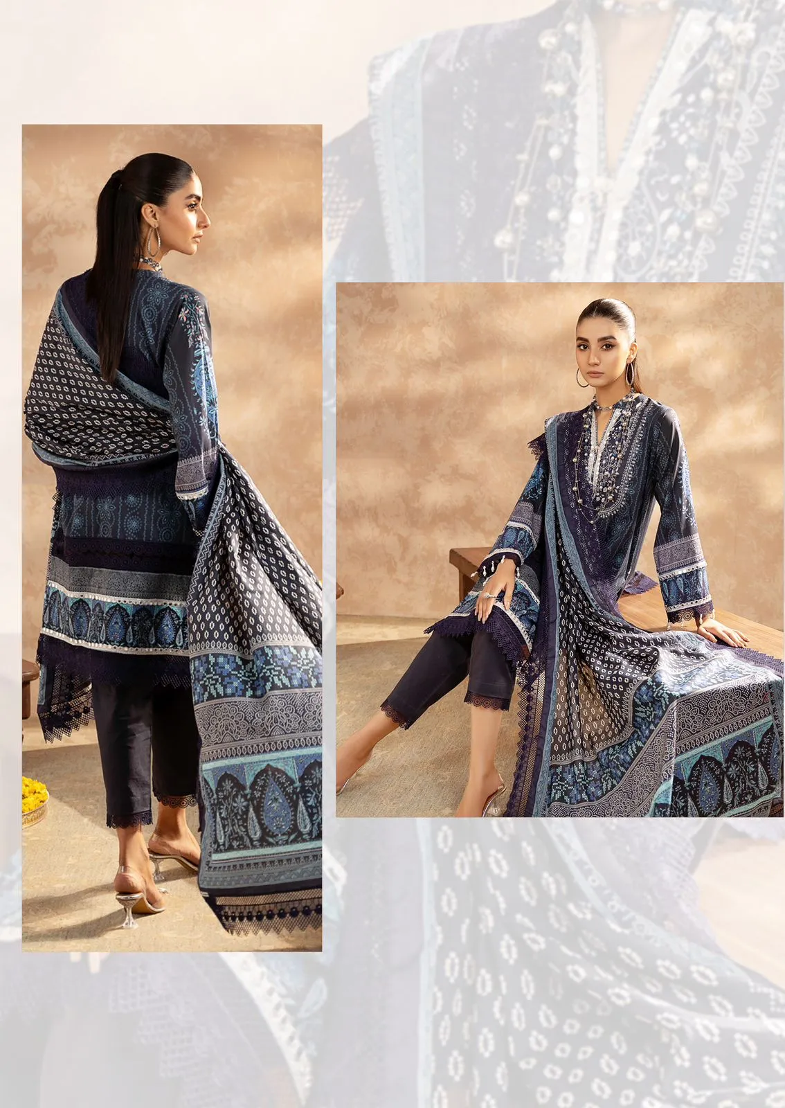 Nafisa Sahil Vol 14