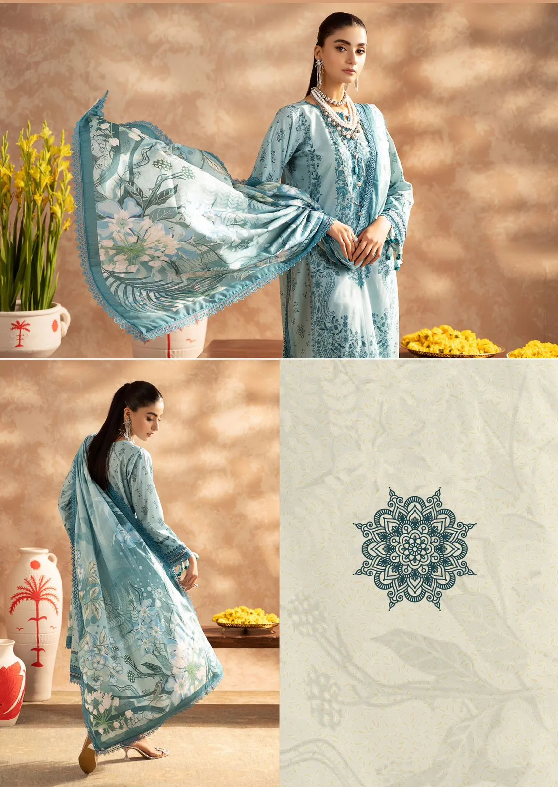 Nafisa Sahil Vol 14