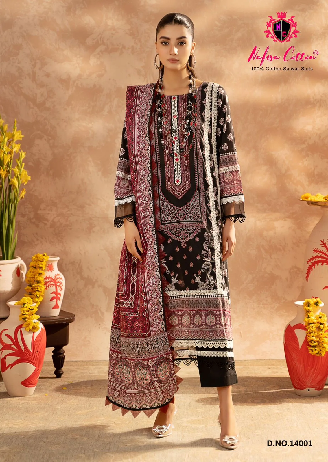 Nafisa Sahil Vol 14