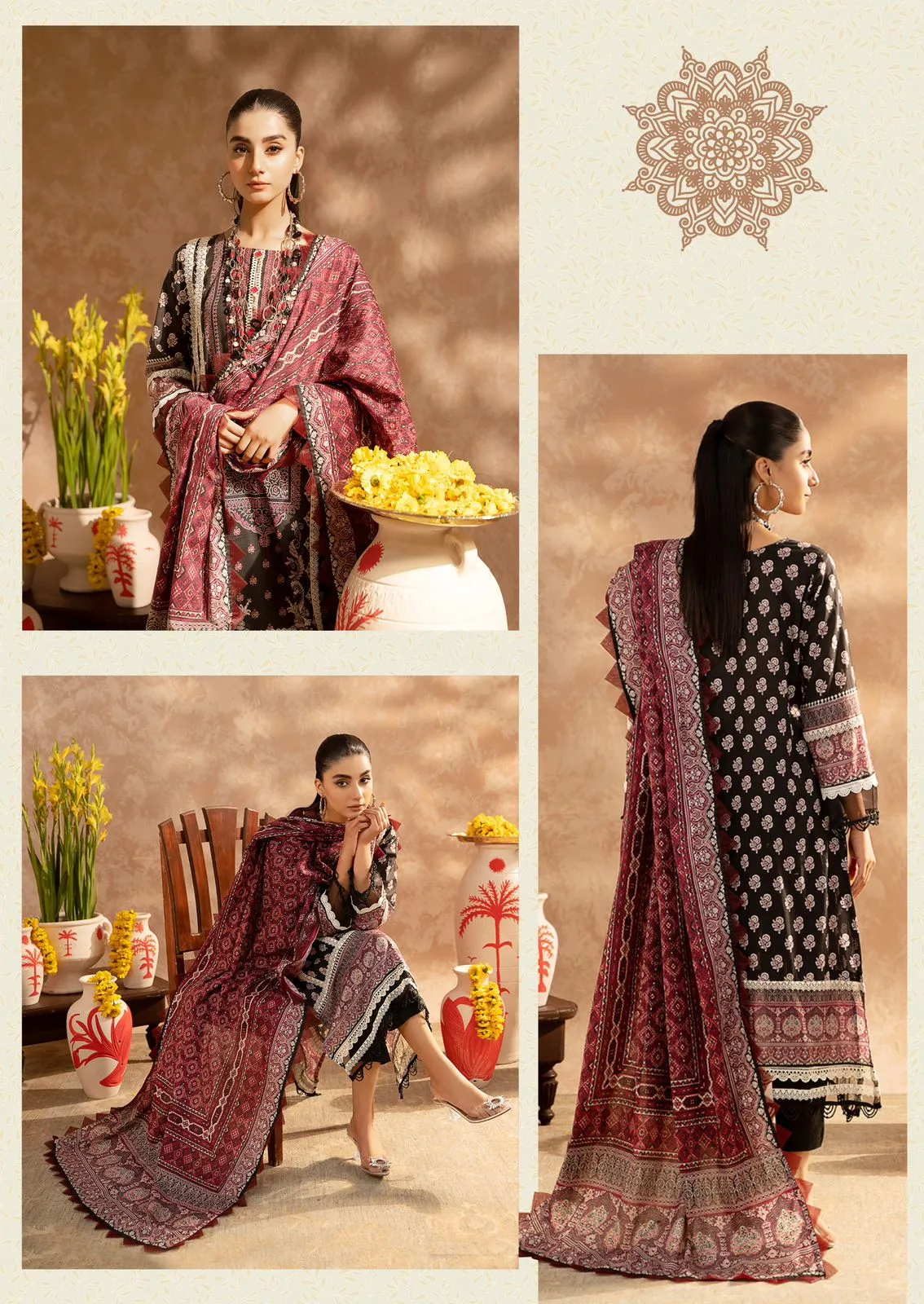 Nafisa Sahil Vol 14