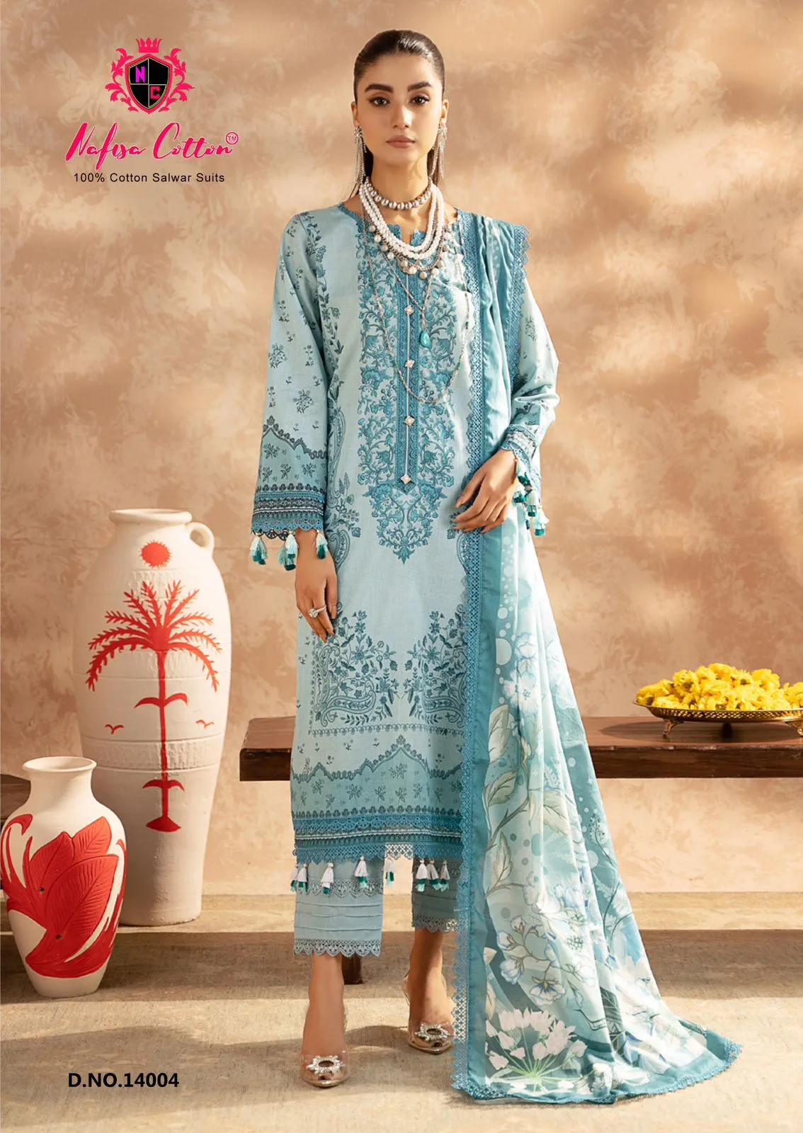 Nafisa Sahil Vol 14
