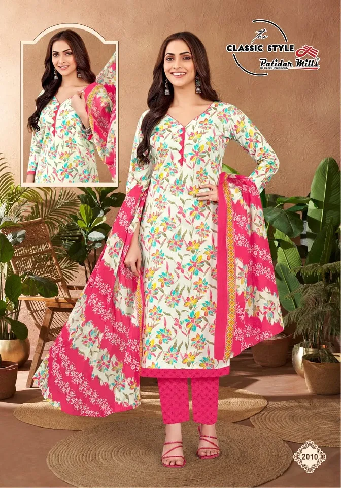 Patidar Classic Style Vol 2