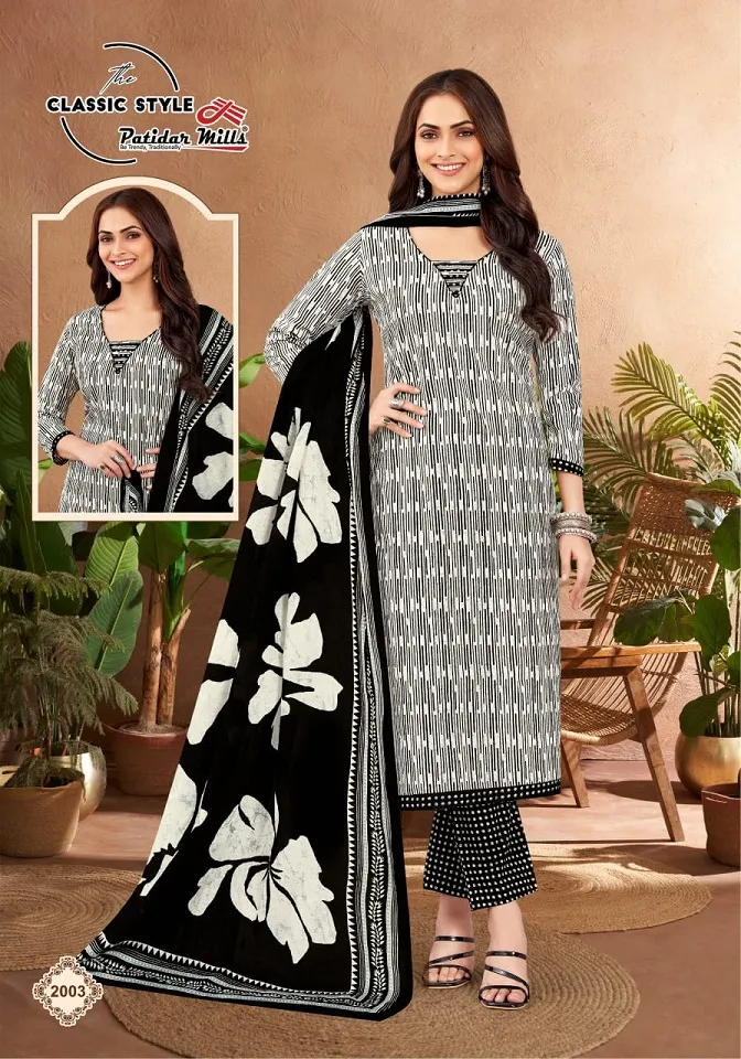 Patidar Classic Style Vol 2