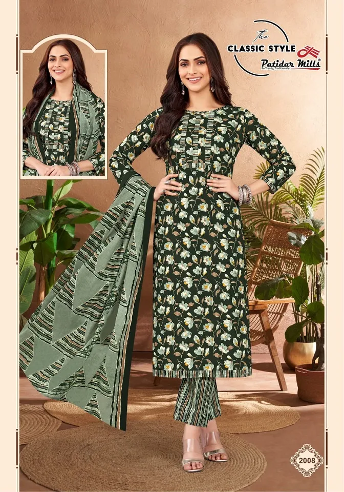 Patidar Classic Style Vol 2