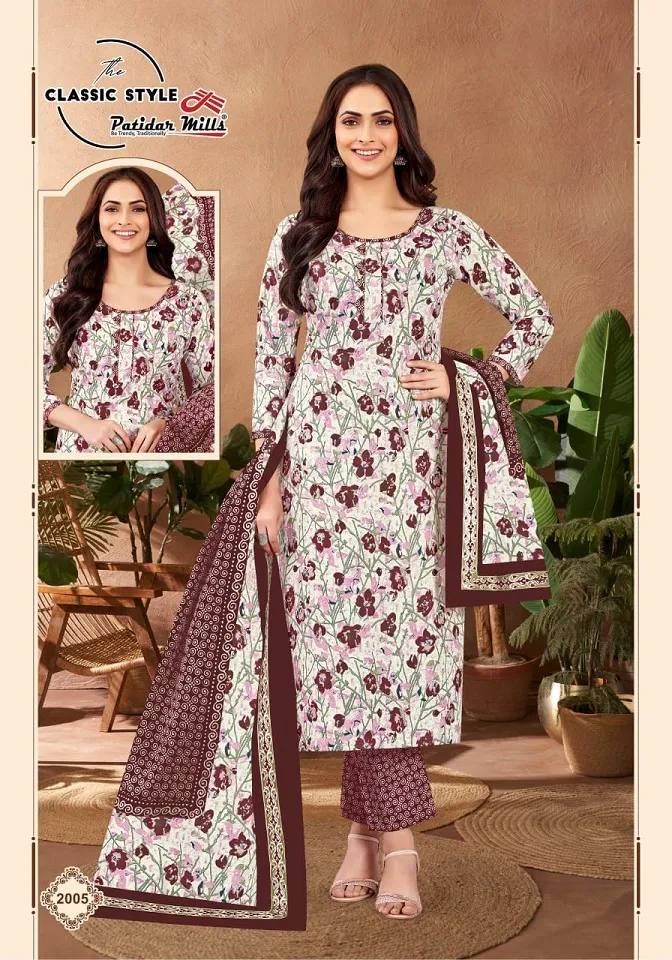 Patidar Classic Style Vol 2
