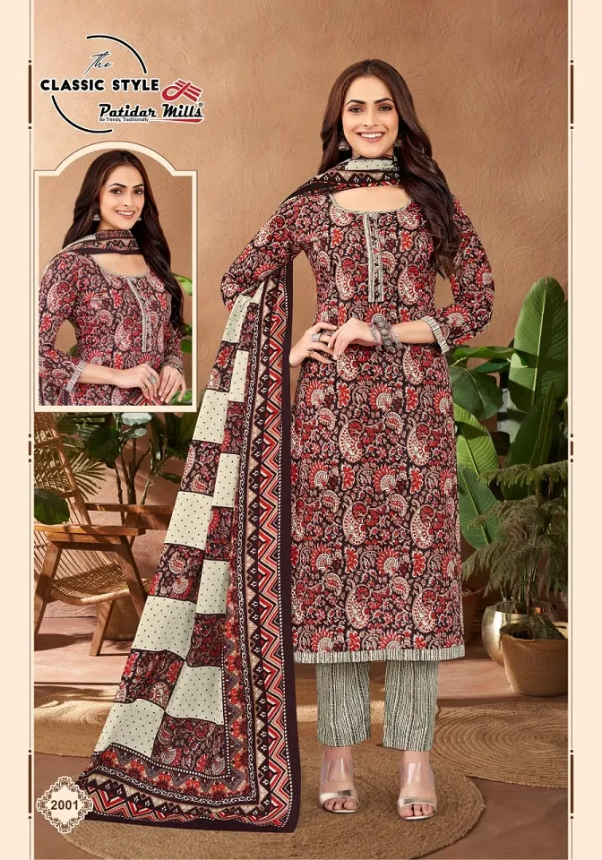 Patidar Classic Style Vol 2