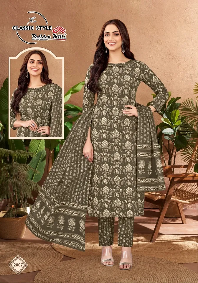 Patidar Classic Style Vol 2