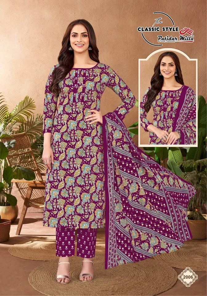 Patidar Classic Style Vol 2