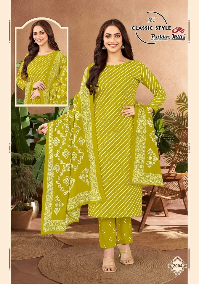 Patidar Classic Style Vol 2