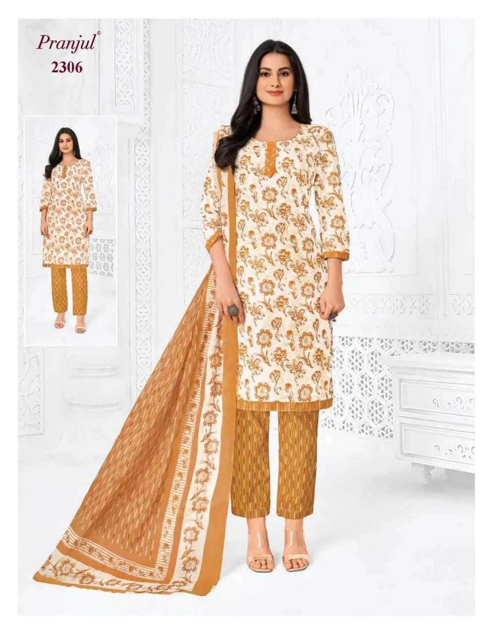 Pranjul Priyanka Vol 23