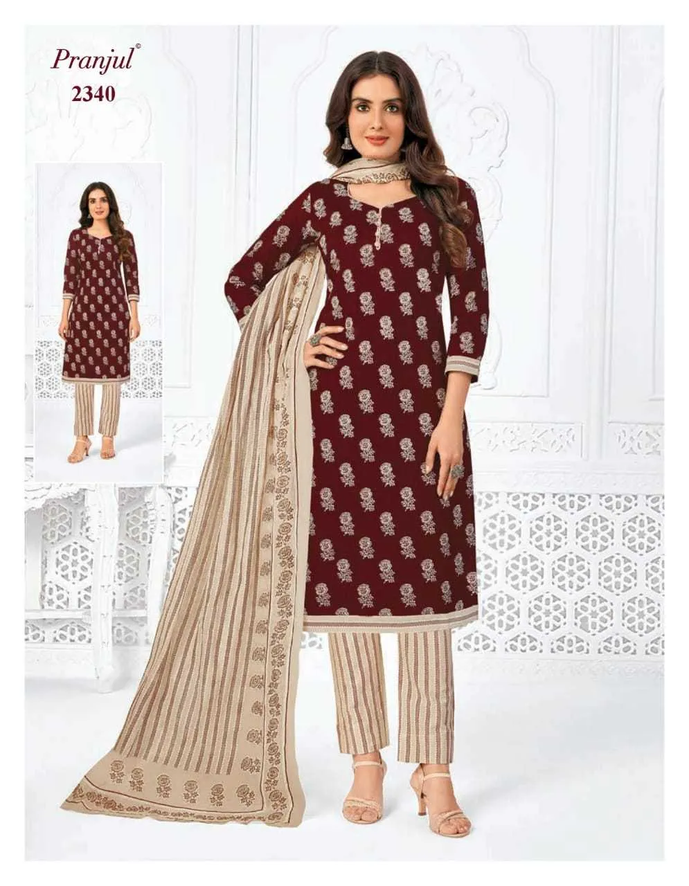 Pranjul Priyanka Vol 23