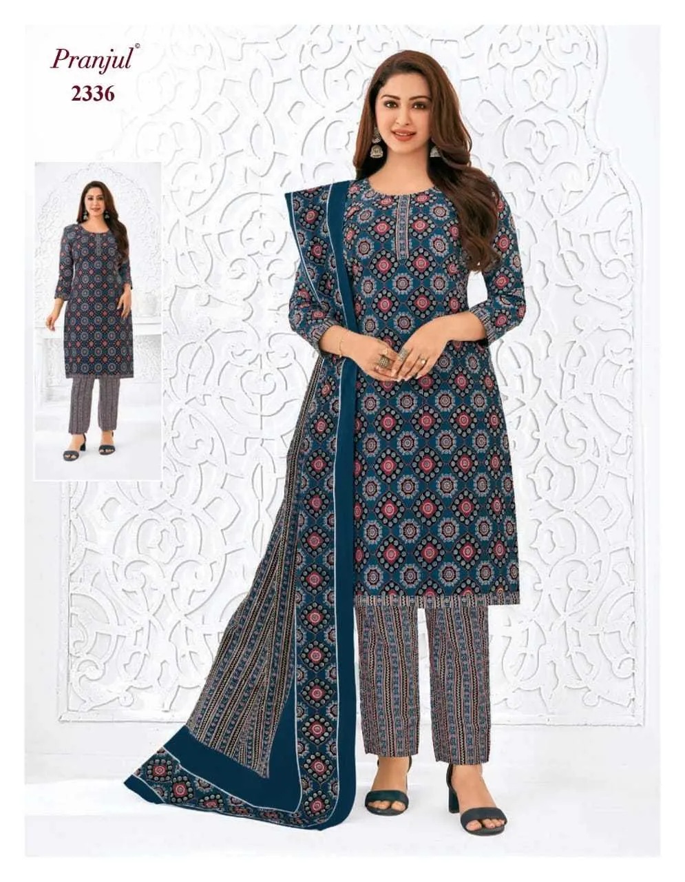 Pranjul Priyanka Vol 23