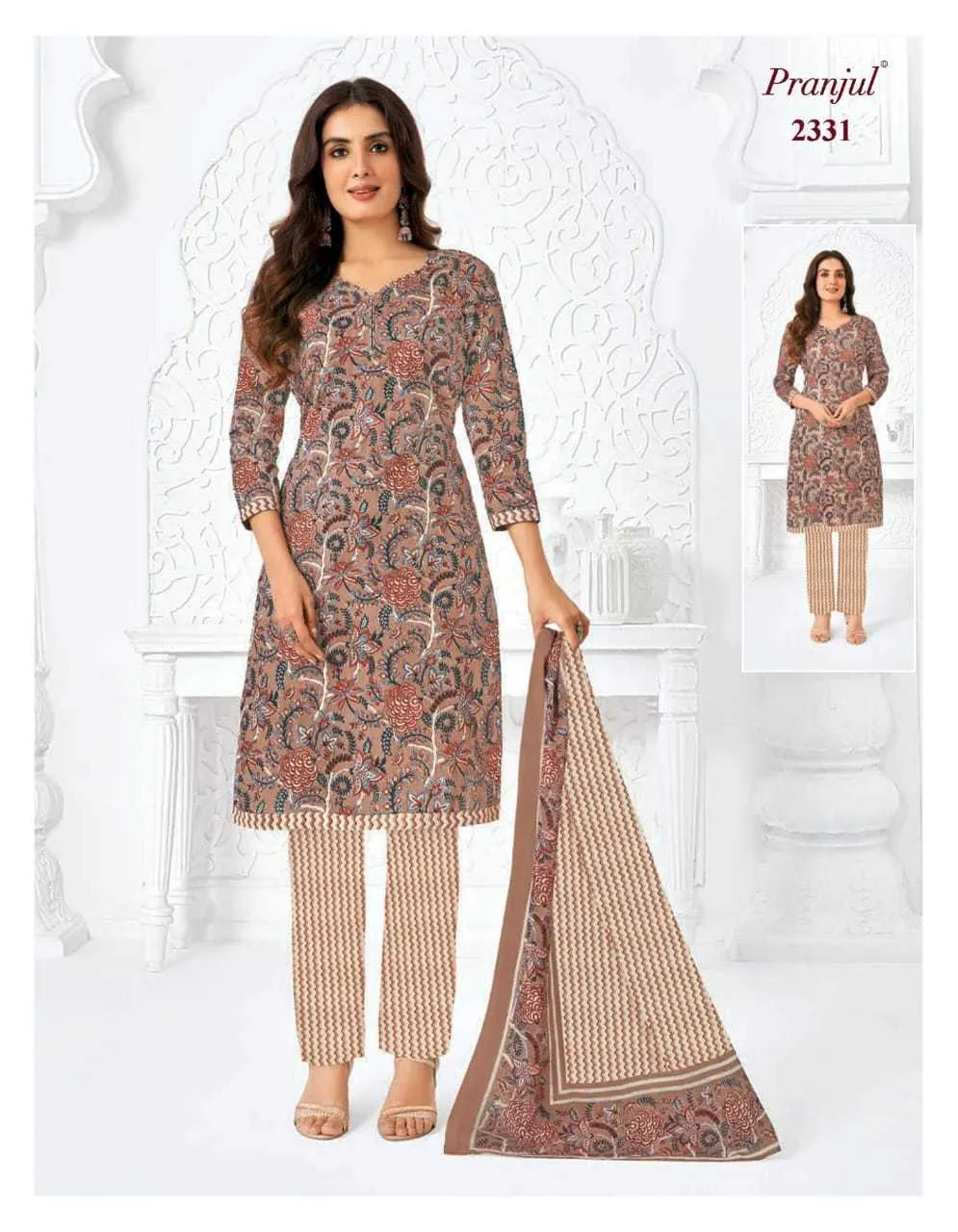 Pranjul Priyanka Vol 23