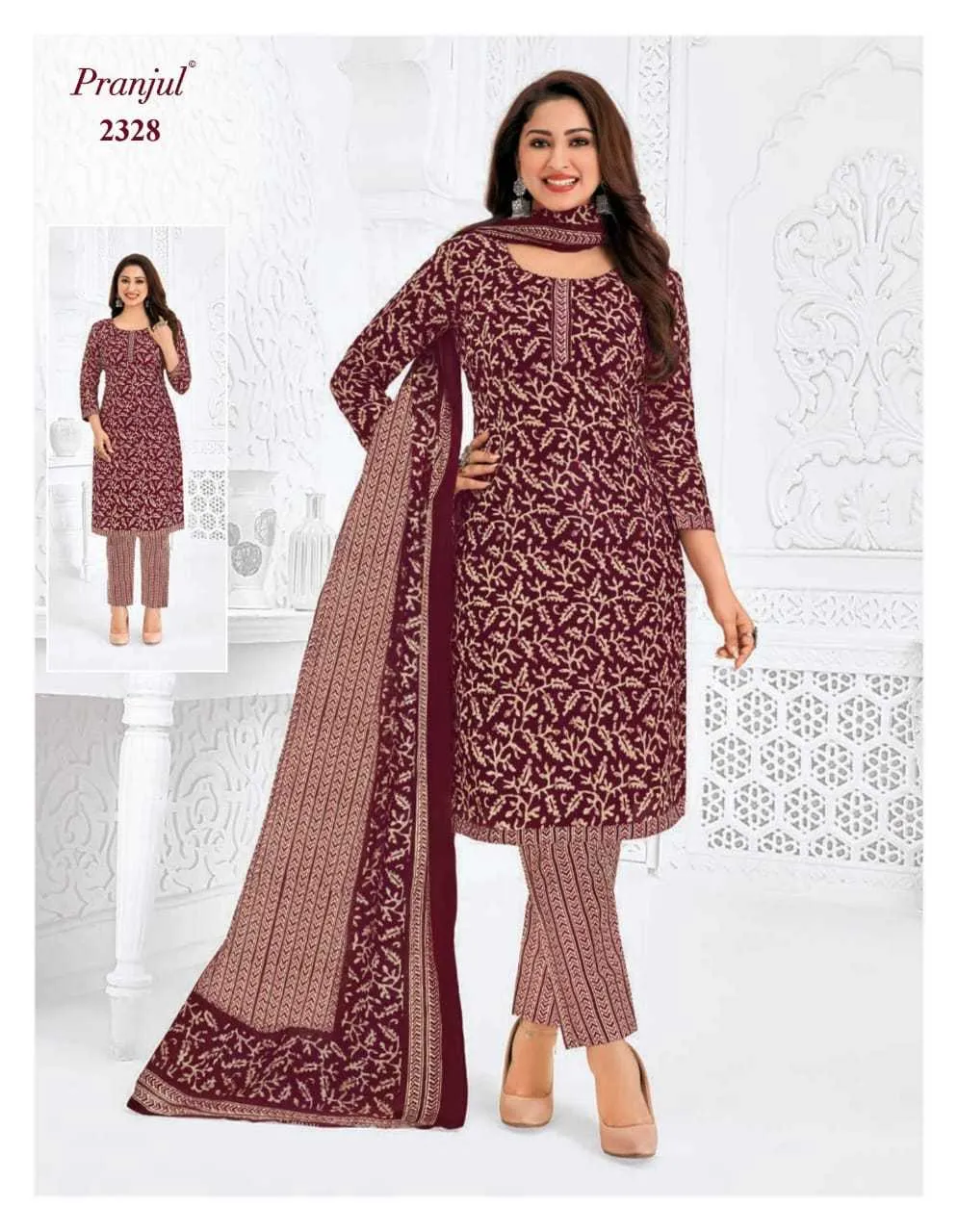 Pranjul Priyanka Vol 23