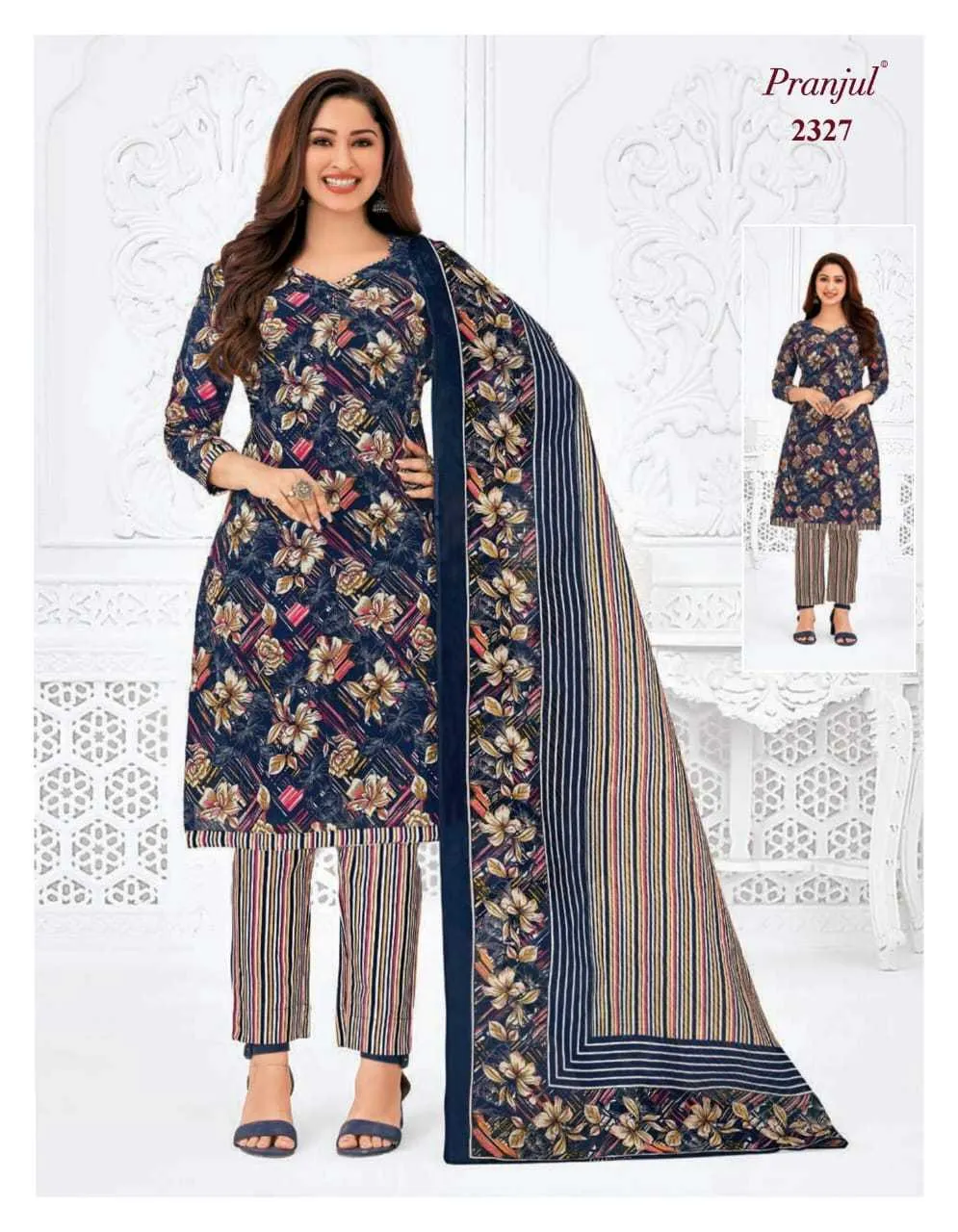 Pranjul Priyanka Vol 23