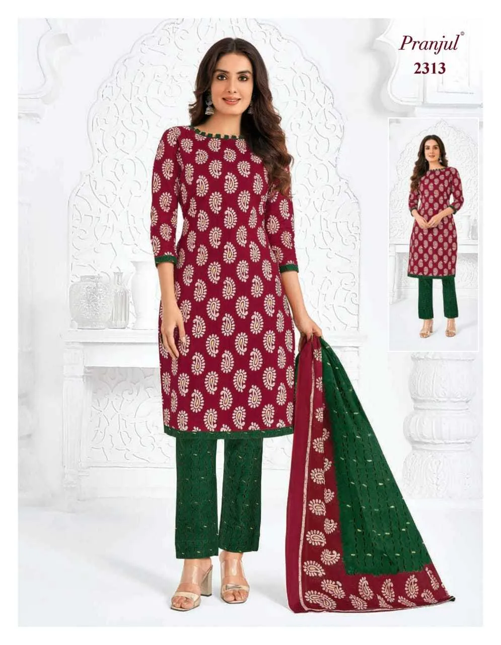 Pranjul Priyanka Vol 23