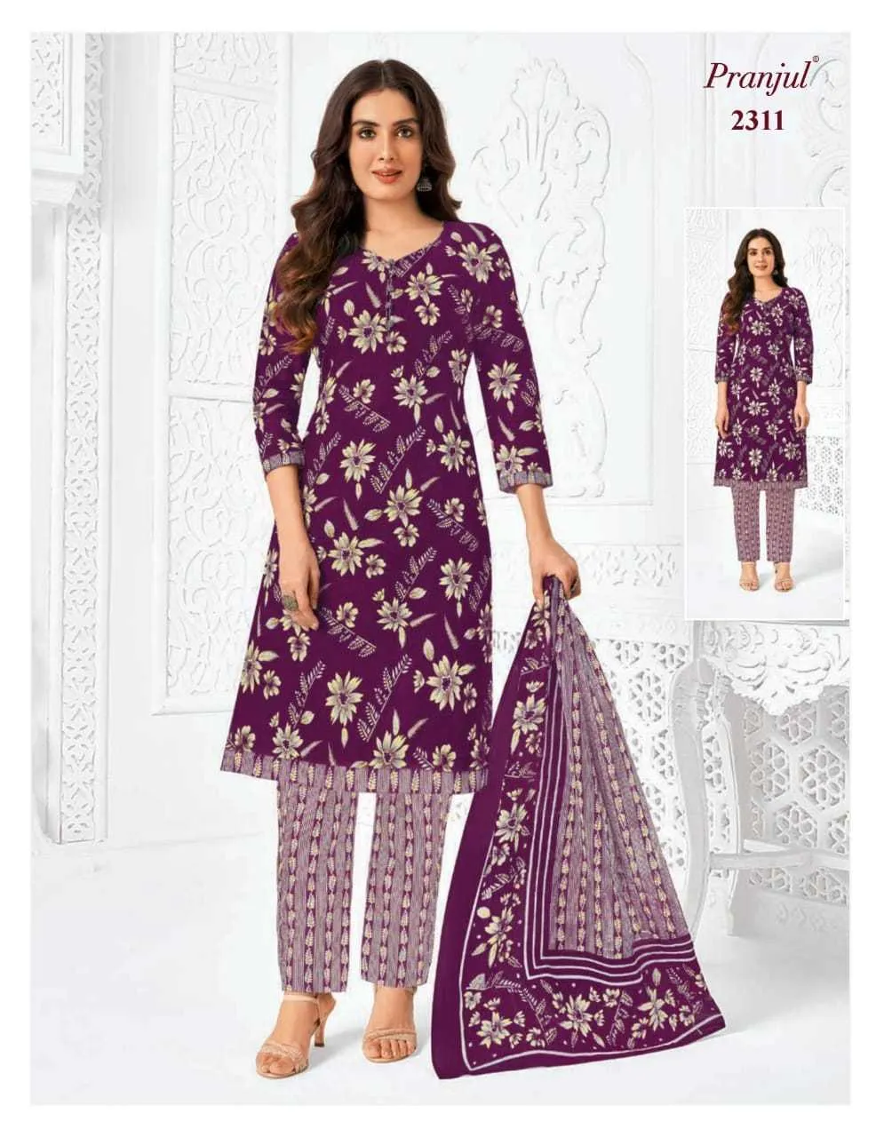 Pranjul Priyanka Vol 23