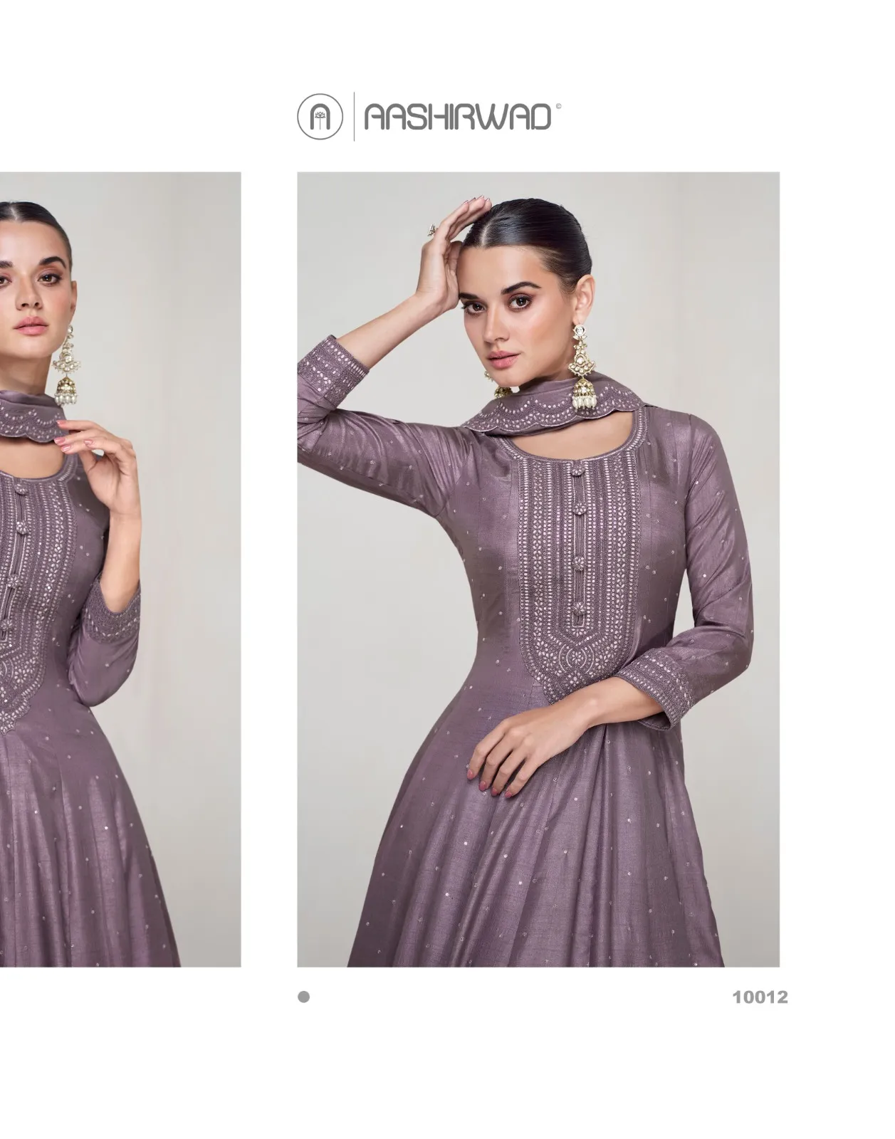 Premium Silk Floor Length Anarkali Suit With Dupatta Wedding Collection Aashirwad Creation Ekaya NX