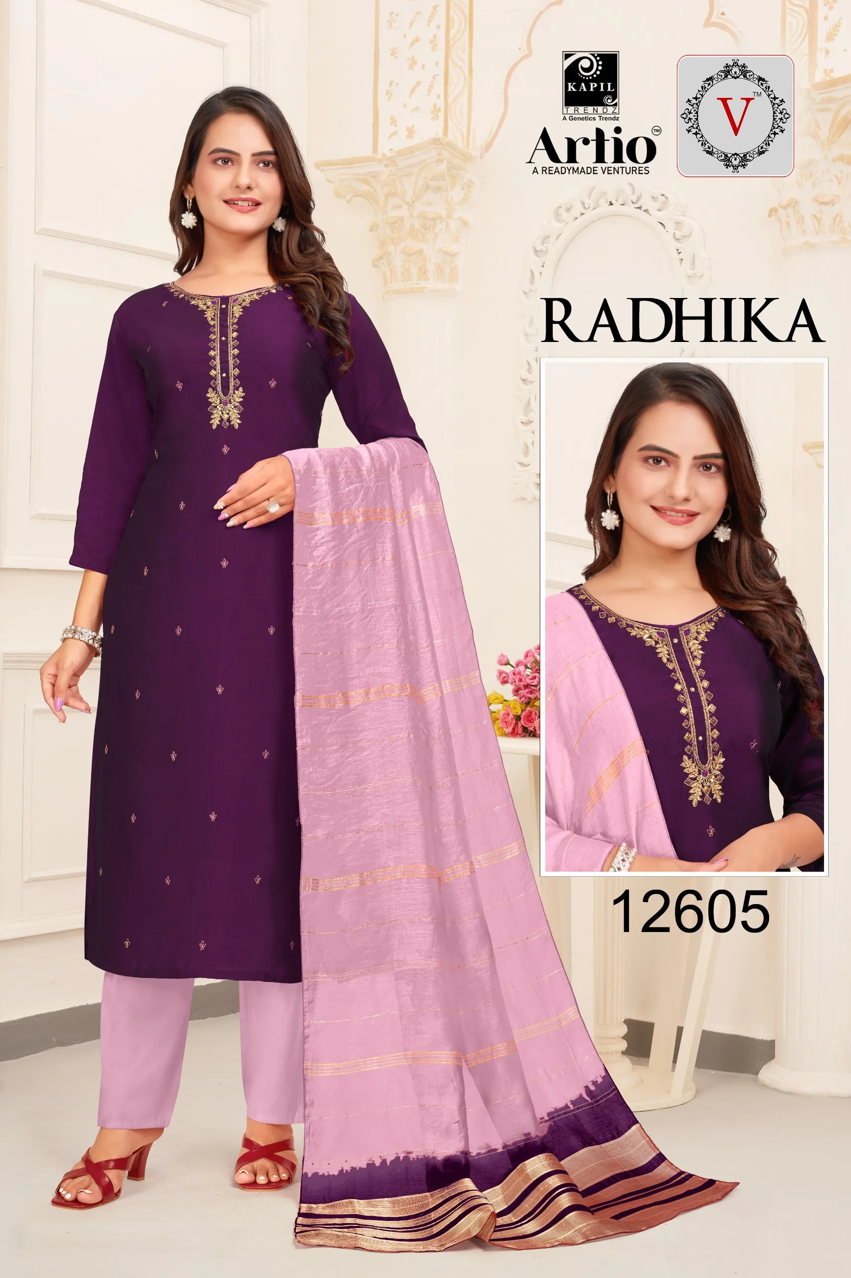 Radhika Silk By Kapil Trendz Silk Stitched Readymade 3 piece Suit