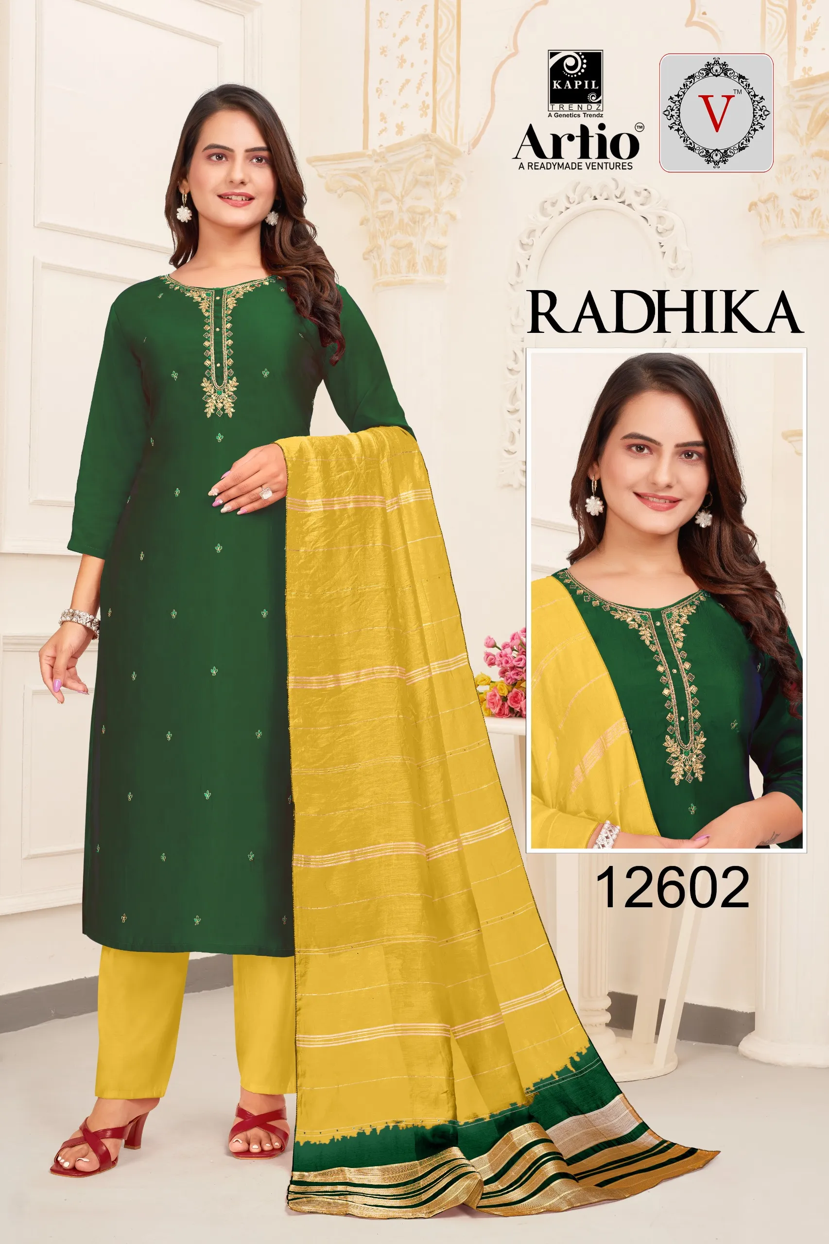 Radhika Silk By Kapil Trendz Silk Stitched Readymade 3 piece Suit