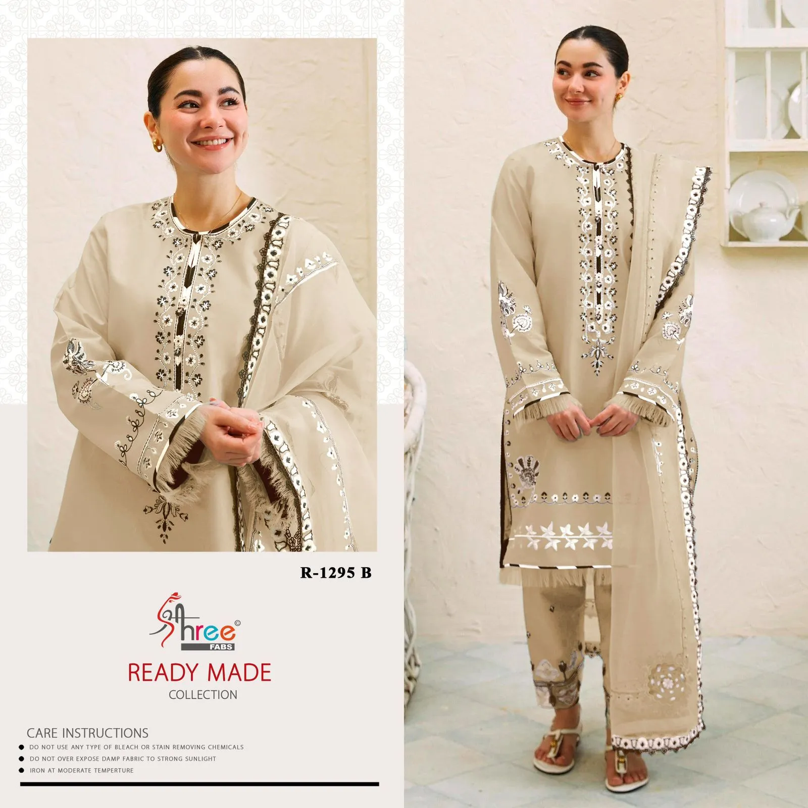 Shree fabs 1295 Readymade Lawn Cotton Pakistani Salwar Suits