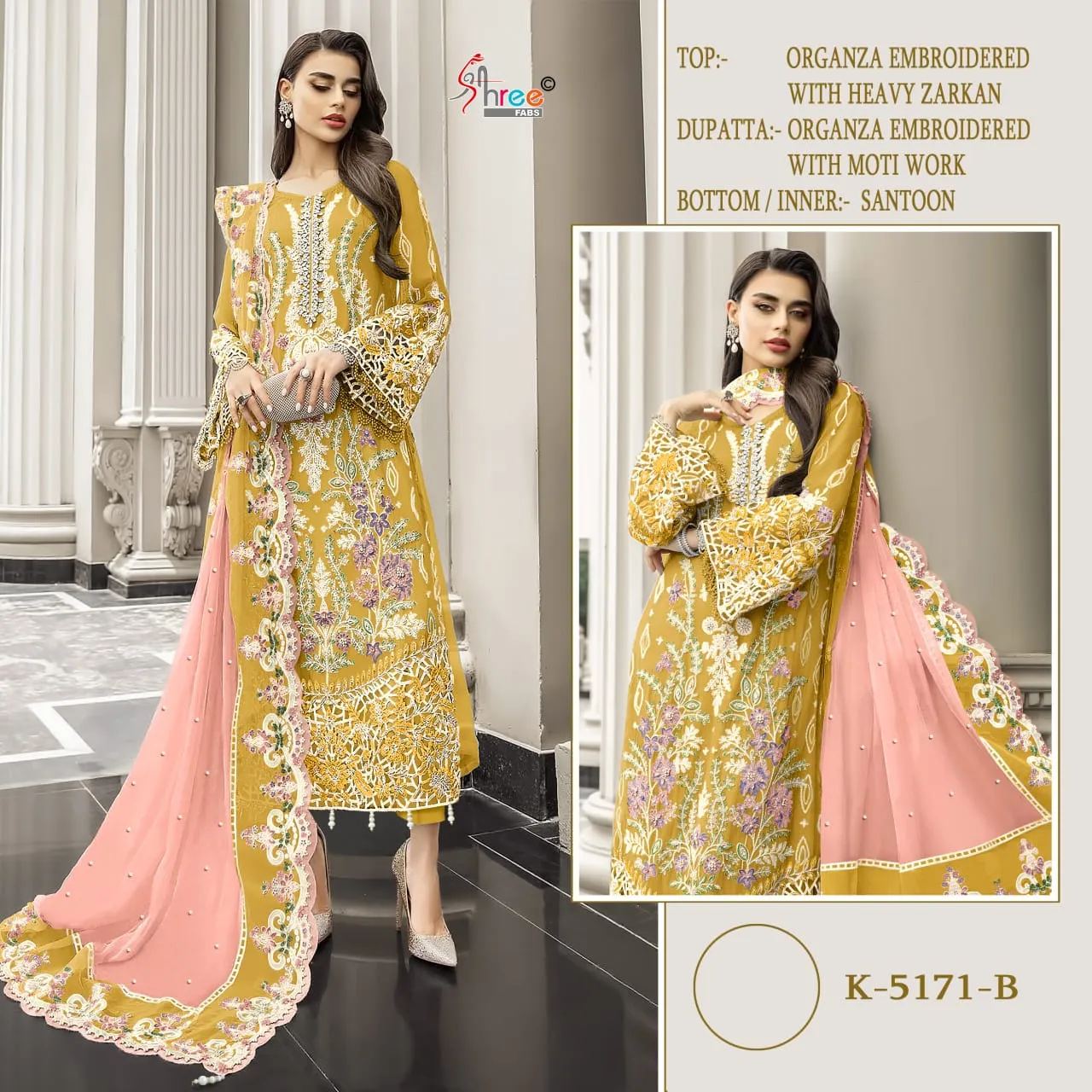 Shree Fabs K-5171 Designer Pakistani Organza Pakistani Salwar Suit