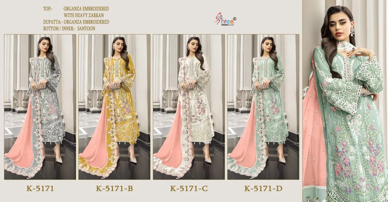 Shree Fabs K-5171 Designer Pakistani Organza Pakistani Salwar Suit